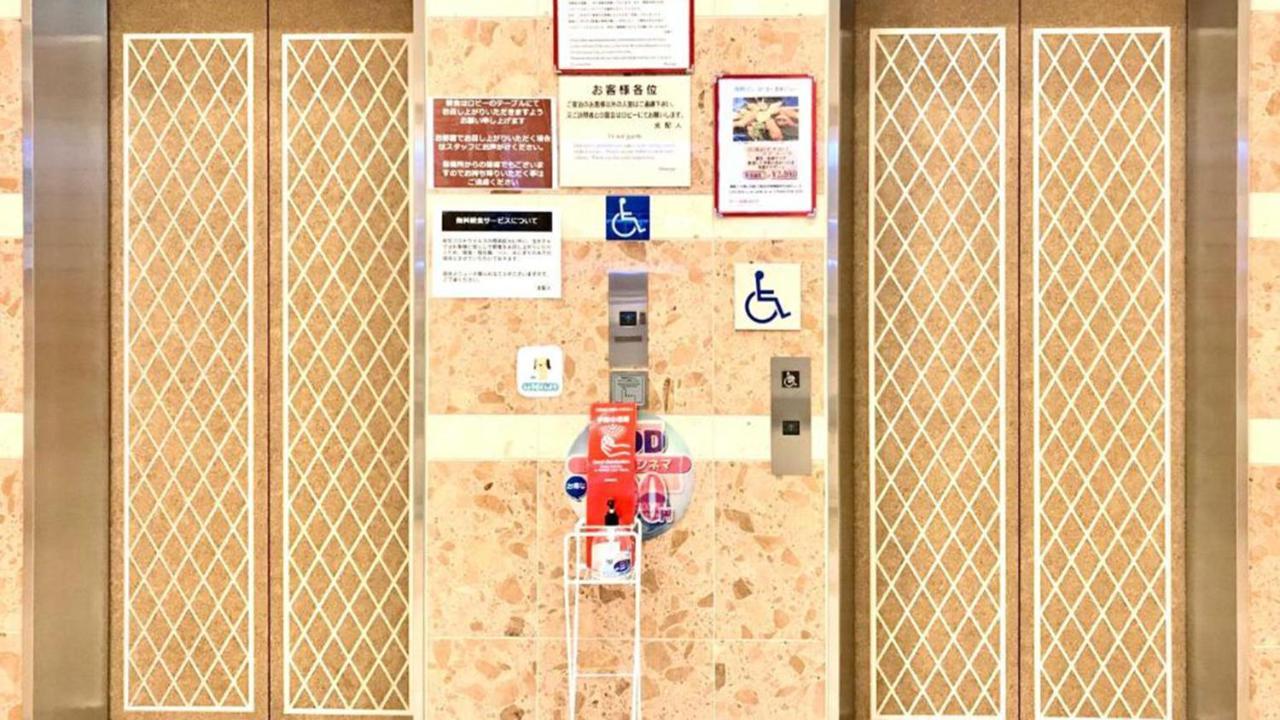 Toyoko Inn Osaka Shinsaibashi Nishi Extérieur photo
