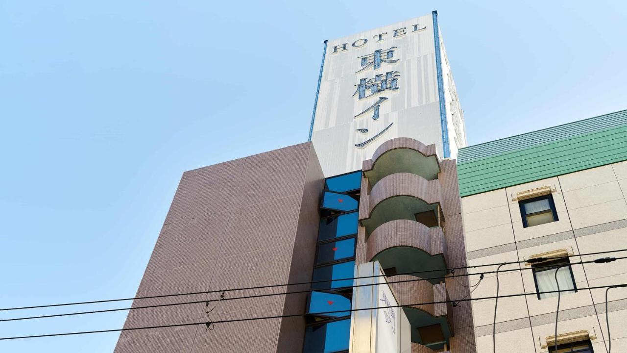 Toyoko Inn Osaka Shinsaibashi Nishi Extérieur photo