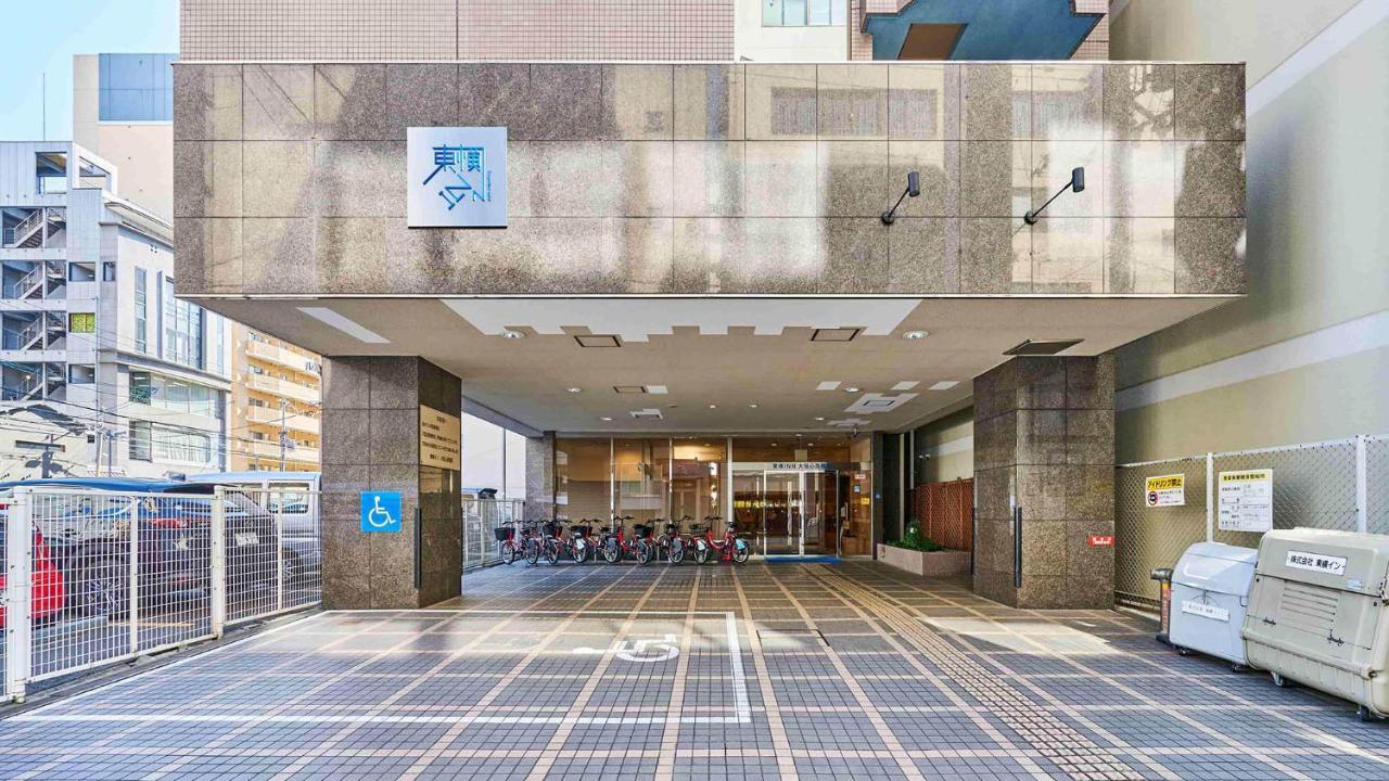 Toyoko Inn Osaka Shinsaibashi Nishi Extérieur photo