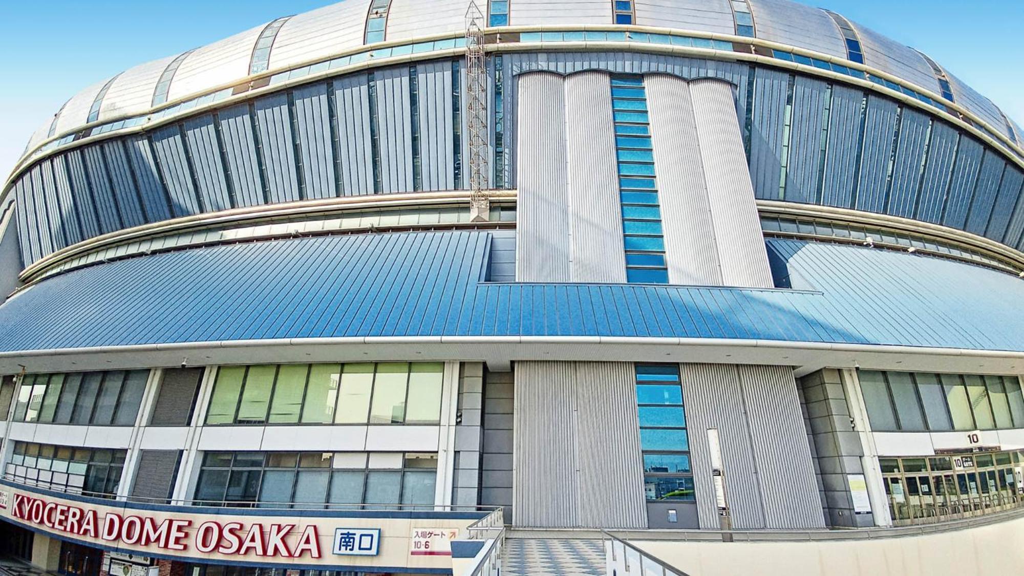Toyoko Inn Osaka Shinsaibashi Nishi Extérieur photo
