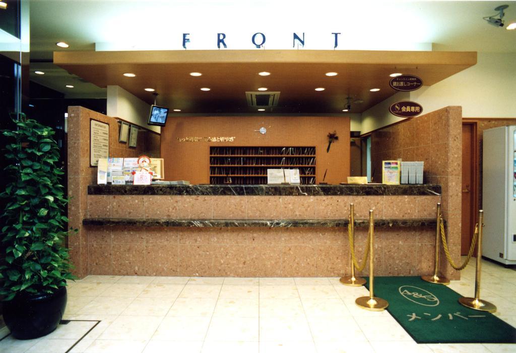 Toyoko Inn Osaka Shinsaibashi Nishi Extérieur photo
